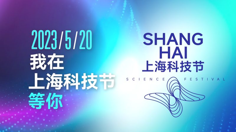 免费SAAS平台如何选择？揭秘排名前十的关键因素
