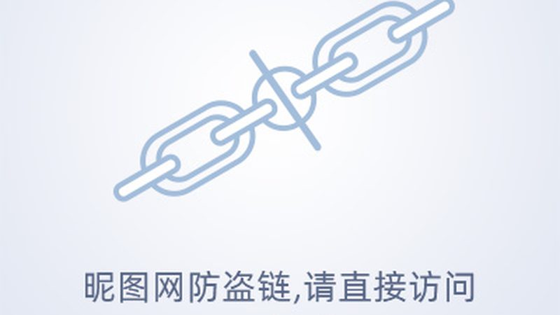 物联网解决方案技术标准：构建智能未来的基石