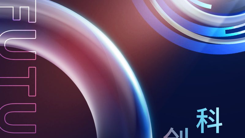 数字孪生运维管理平台：如何精准把握选型要点**