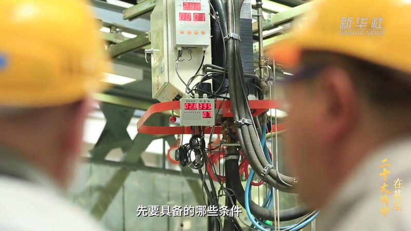 政府数字化解决方案采购规范：合规采购，助力智慧政府建设**