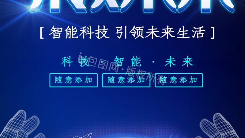 微服务架构下的注册中心：如何保障数据一致性**