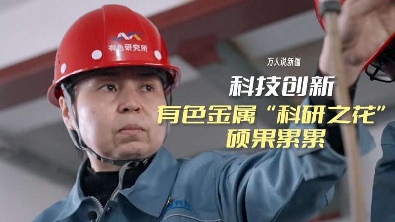 边缘AI主板定制的未来：如何构建智能边缘的基石**